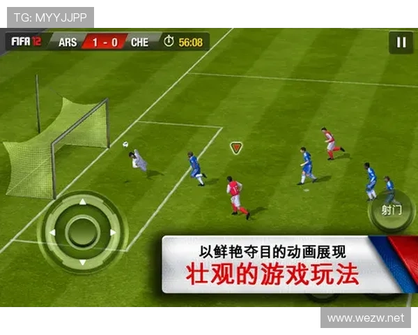 3月30日足球赛事分析（3月30日足球赛事分析图）sports